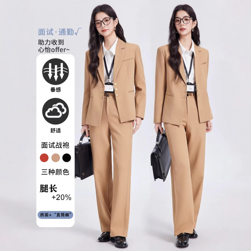 Khaki women's suit set, high-e - Women Formal Wear For Interview review and price
